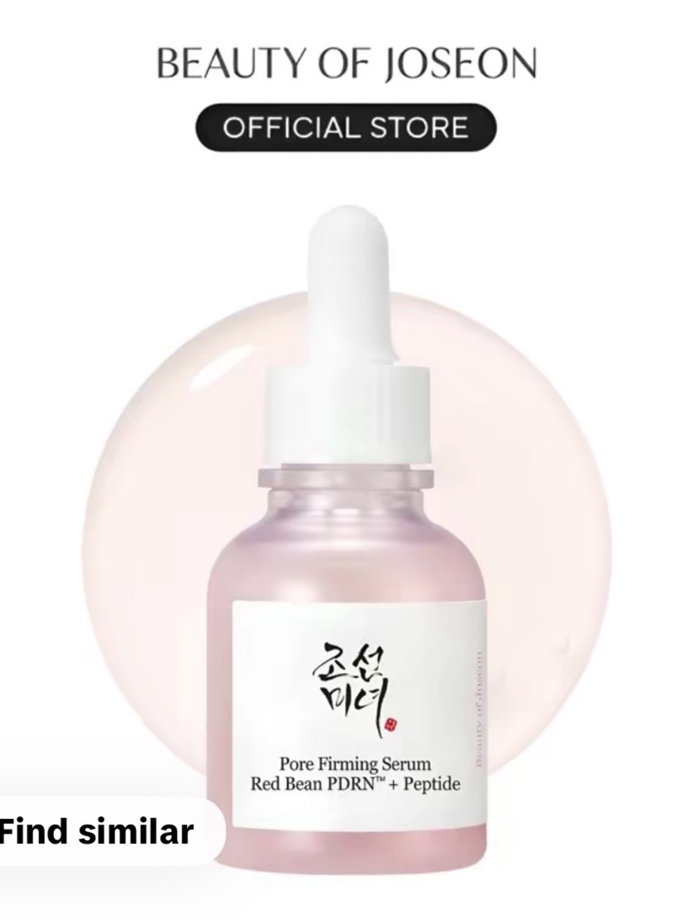 Pink Pore Firming Serum - Lightweight Face Serum